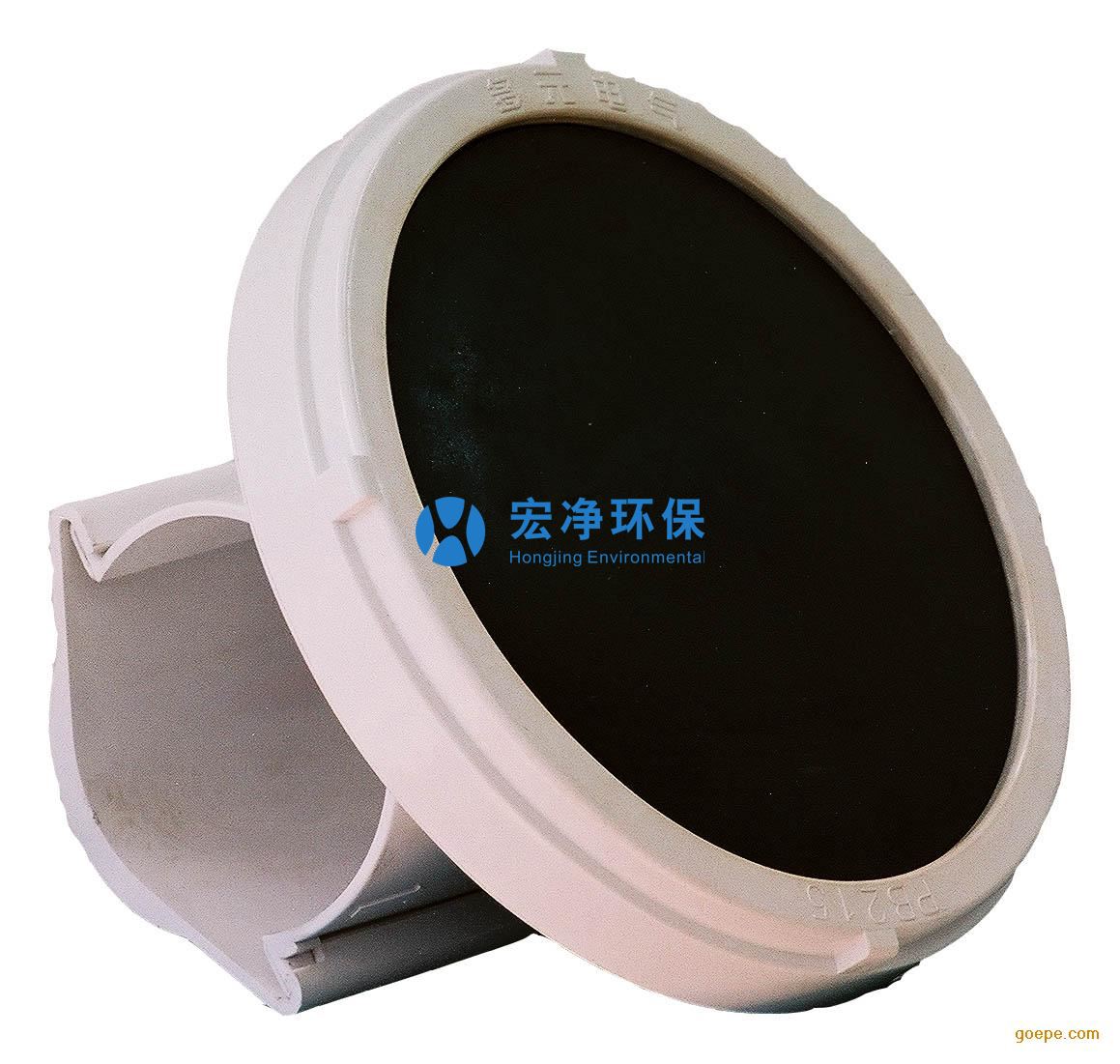 膜片式微孔曝氣器、曝氣盤